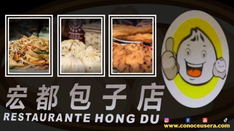 Restaurante Hong Du